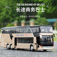 · Bus Toy Simulation Alloy Model Children's Double-Decker Big Bus Boy Car Bus Model Car