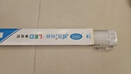Led 長條燈管