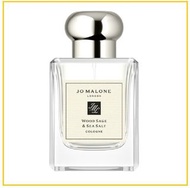 JO MALONE 祖馬龍鼠尾草與海鹽香水 WOOD SAGE & SEA SALT COLOGNE 50ML