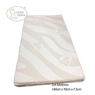 Little Zebra Latex Baby Cot Mattress with Bamboo Cover (140 x 70cm)