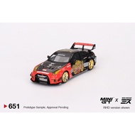 MINI GT - LB-SILHOUETTE WORKS GT NISSAN 35GT-RR - BARONG