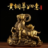 Copper Sheep Ornaments Pure Copper Leader Sheep Zodiac Sheep Ingot Sheep Household Office Decoration