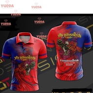 POLOXZ-A1841 Summer Thailand POLO Shirt Template