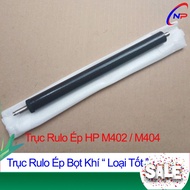 Air Bubble Press Shaft - Good Type H,P M402 / M404 / M402D / M402DN / M402DW / M404DW