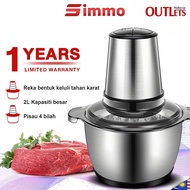 Simmo Electric Meat Grinder 2L Chopper Blender Stainless Steel Food Processor Large Capacity Blender