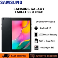 Samsung Galaxy Tab S | 12 นิ้ว | RAM 16GB + ROM 512GB | Android 12 | 4G+5G LTE Dual SIM | แบตเตอรี่ 