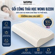 WoMu BJ2200 Ergonomic Pillow - Latex Pillow for All Sleeping Positions, Anti-Shoulder and Neck Pain,