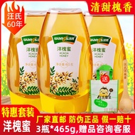 Wang's Acacia Honey 3 Bottles * 465g Acacia Honey Pure Natural Wild Peak Secret Flagship Store Offic