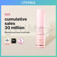 [KAHI] Wrinkle Bounce Multi Balm 9g – Anti-Aging Skincare Moisturizing Balm