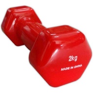 Dumbbell 2 KG