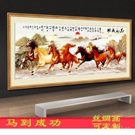 Living Room Grand Office Eight Horses Picture Wall Painting Horse Success Sofa Background Wall Hangi