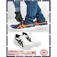 asics saftey shoes Easy in &amp; out asics cp211 Wearable &amp; stylish safety boots Direct from Japan