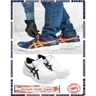 asics saftey shoes Easy in & out asics cp211 Wearable & stylish safety boots Direct from Japan