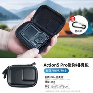 適用大疆Action5pro運動相機收納包osmo action4/3迷你機身盒gopr