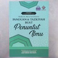 PANDUAN & TAZKIYAH BUAT PENUNTUT IMU
