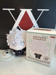 Hunter x Hunter  全職獵人 reunion 快閃店限定 基路亞/奇犽 咔咔盤支加毛公仔