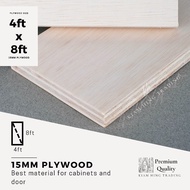 15mm Plywood (4ft x 8ft) DIY board sheet | timber panel wood | plywood | Papan Perabot | Papan kayu 
