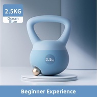 FEIZHUXIANSEN | Home Workout Soft Kettlebell 10kg