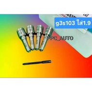 Nozzle D-Max 1.9 Original Number G3S103 Set Of 4 Tips Fit For Dmax 1.9 Model Size 103
