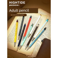 pensil warna set alat tulis kanak kanak Jepun HIGHIDE penco pensil mekanikal retro warna pensil dewa