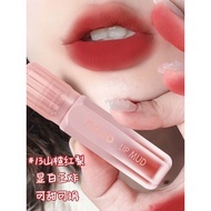 lipstick liptint NOVO Matte Velvet Lipstick Non-Fade Student Lipstick