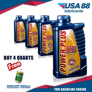 USA88 PP SYNTHETIC 5W-40 API SN FULLY SYNTHETIC GASOLINE ENGINE OIL (4PCS x 1QUART)