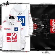 2023F1 Racing Suit HASS HASS F1 HAAS Fleet Clothes Men Jacket Jacket Jacket