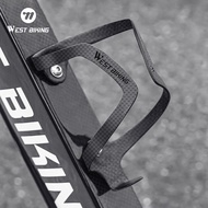 WEST BIKING WEST BIKING Urltra-Light Bike Water Bottle Cage Lightweight Carbon Fiber Cycling Kettle 