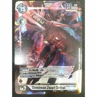 [TNTB] Digimon Card BT5-212 - Omnimon Zwart Defeat (Alternate Art) - Digimon - Secret Rare