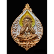 Phra Pitda,Luang Phor Udom Sap,Wat Banjan