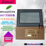 Samkoon AK-043AE AK-043AW AK-070AS AK-070AW/GW AK-102AW