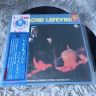 Live In Japan-Raymond Lefèvre et son Grand Orchestra Size 12 Inches 2LP G088