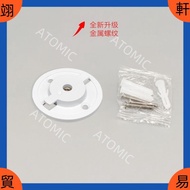 Can Be Opened Integrated Adapted To Tapo Camera C210 Base Buckle C200 Monitoring Bracket Top Wall Mo