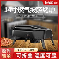 47cm Gas Pizza Oven Outdoor Pizza Barbecue Grill Household Oven Pizza Maker