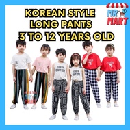 Ice silk kids jogger pants kids long pants seluar panjang budak lelaki baju budak perempuan long pants kids girl casual