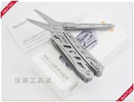 網路工具店『NexTool納拓 10用 小戰艦多功能鉗』(NE20146)