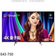 《可議價》BenQ明基【E43-750】43吋4K聯網顯示器(無安裝)