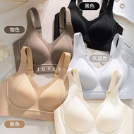 32-40] BCD/e-shirt women's, nude clothes, upper comfortable clothes, bra, support clothes women's, b