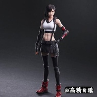 Final Fantasy Tifa Tifa White Mold GK Parts [Self-Filling White Mold]