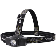 GENTOS USB Rechargeable LED Headlamp - 350/600 Lumens with Practical Runtime and Rear Indicator Ligh