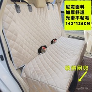 superior productsCar Pet Mat Rear Seat Dog Bed Dog Car Seat Cover Kennel Pet Mat Car Fabulous Applia