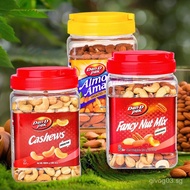 Vietnam Imported Dandi Cashew Nuts Mixed Cashew Nuts Snacks Nuts Casual