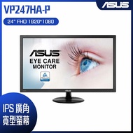 【10週年慶10%回饋】ASUS 華碩 VP247HA-P 24型 VA螢幕