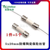 Imported LCD TV Ceramic Fuse Tube Slow Melting T2A4A5A6.3 A8A10A15A T3.15 AH250V