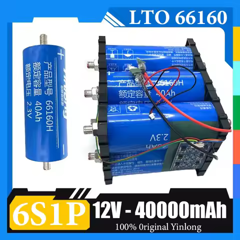 12V 40Ah 66160 Lithium Titanate Battery LTO Yinlong 6S1P 40000mah 10C High Power Electric Marine RV 