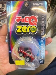 Tomytec Zero Choro Q Nissan Leopard Z-40b