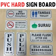 20cm x 9cm Sign Board PVC Hard Material Signboard Door Wall Sticker No Smoking CCTV Toilet Tolak Tarik Tandas Surau