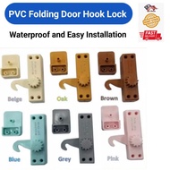 **Ready Stock** PVC Hook Lock For PVC Folding Sliding Door Washroom Toilet Bathroom Door Lock Pintu