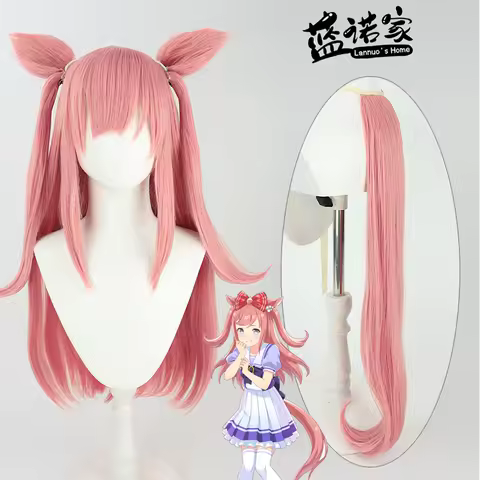 Game Anime Uma Musume Pretty Derby Agnes Digital Cosplay Wig Ears Tail Halloween Party Costume Prop