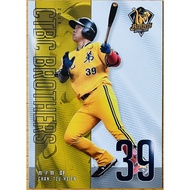 Zhan Zixian 193 CPBL 2019 Chinese Professional Baseball 30 CTBC BROTHERS Brotherhood Elephant Issued